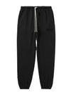 Cotton Blend Jersey Track Pants Black - FEAR OF GOD ESSENTIALS - BALAAN 1