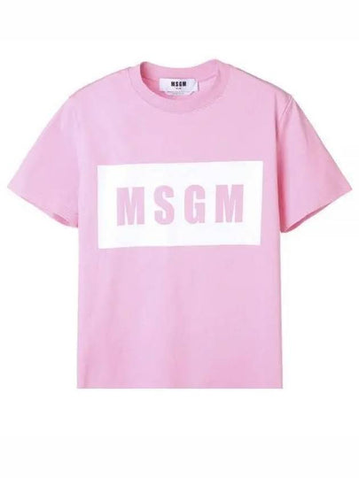 Box Logo Short Sleeve T-Shirt Pink - MSGM - BALAAN 2