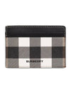 Check Print 2-tier Card Wallet Dark Burch Brown - BURBERRY - BALAAN 3