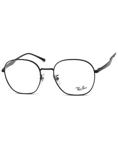 RayBan Glasses RB6515D 2509 - RAY-BAN - BALAAN 1