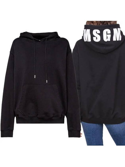 Logo Overfit Cotton Hoodie Black - MSGM - BALAAN 2