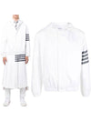 4 Bar Cotton Hooded Jacket White - THOM BROWNE - BALAAN 2