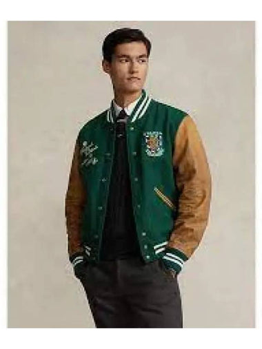 Varsity style jacket green 1219680 - POLO RALPH LAUREN - BALAAN 1