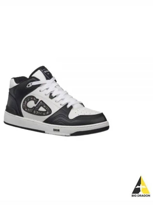 B57 High Top Sneakers Black White - DIOR - BALAAN 2