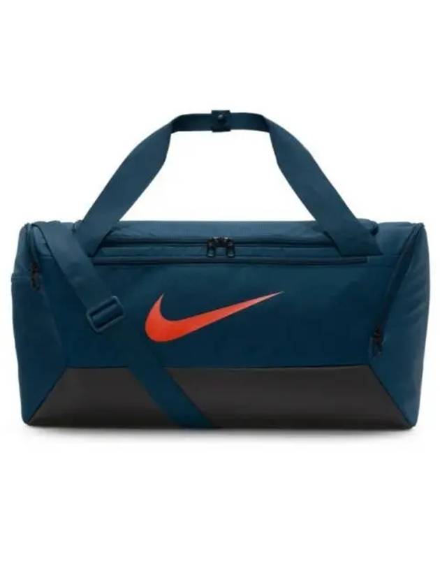 Brasilia 9.5 Training Small 41L Duffel Bag Navy - NIKE - BALAAN 2