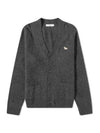 Baby Fox Patch Cosy Cardigan Dark Grey - MAISON KITSUNE - BALAAN 2