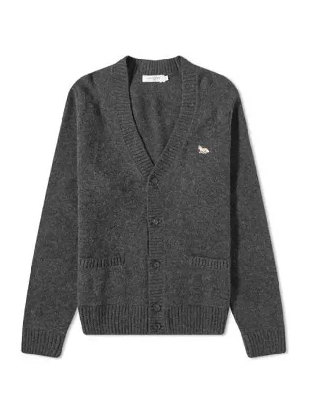 Baby Fox Patch Cosy Cardigan Dark Grey - MAISON KITSUNE - BALAAN 2