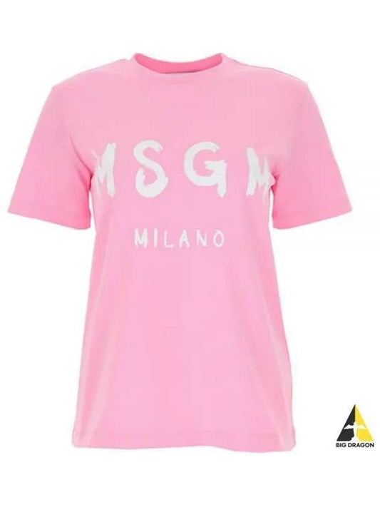 Brushed Logo Short Sleeve T-Shirt Pink - MSGM - BALAAN 2