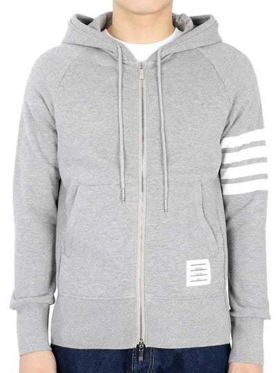 Engineered Classic Zip Up Hoodie Grey - THOM BROWNE - BALAAN 2