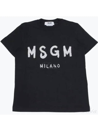 Glitter Logo Crewneck Short Sleeve T Shirt Black - MSGM - BALAAN 2