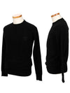 Star Patch Slim Fit Knit Top Black - GIVENCHY - BALAAN 1