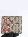 Snake half wallet - GUCCI - BALAAN 3