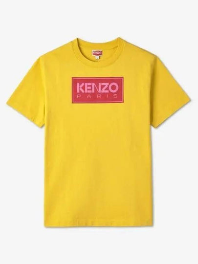 Women's Paris Logo Loose Cotton Short Sleeved T-Shirt Yellow - KENZO - BALAAN 2