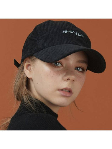 RC Corduroy Ball Cap Black - REPLAYCONTAINER - BALAAN 1