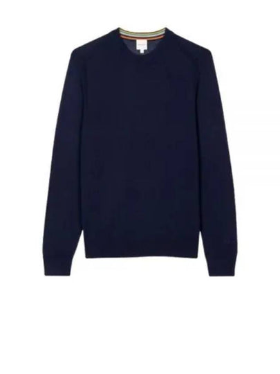 Fine Knit Merino Wool Sweater M1R562XM02093 - PAUL SMITH - BALAAN 2