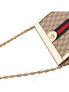 women shoulder bag - GUCCI - BALAAN 3