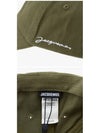 La Casquette Embroidered Logo Ball Cap Khaki - JACQUEMUS - BALAAN 4