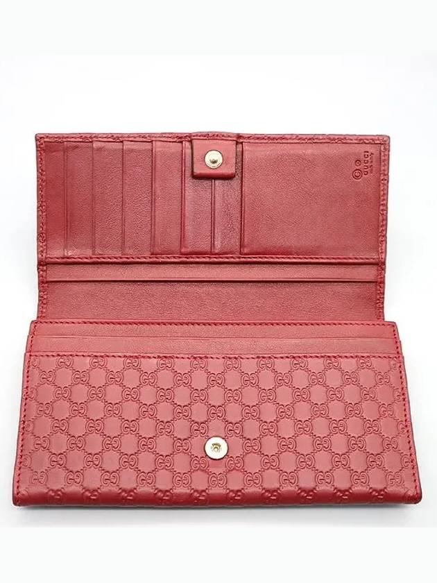 449396 long wallet - GUCCI - BALAAN 6