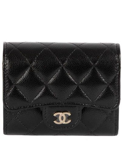 Classic Gold Hardware Small Grained Shiny Flap Half Wallet Black - CHANEL - BALAAN 2