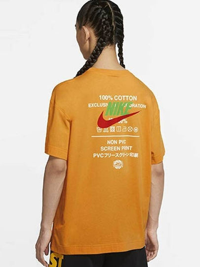 Care Label Short Sleeve T-Shirt Orange - NIKE - BALAAN 2