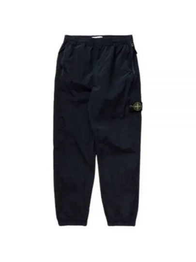 Econyl Regenerated Nylon Baggy Pants Navy - STONE ISLAND - BALAAN 2