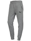 Team Goal 23 Casual Track Pants Grey - PUMA - BALAAN 3