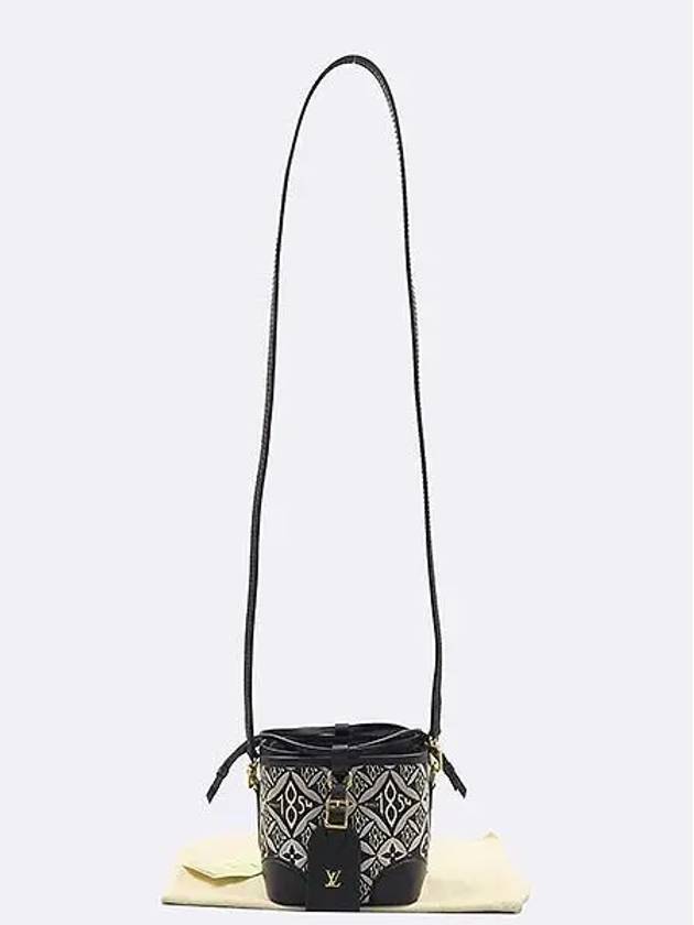 M69973 Crossbody Bag - LOUIS VUITTON - BALAAN 1