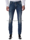 Men's Cool Guy Jeans Blue - DSQUARED2 - BALAAN 3