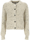 Round Neck Ribbed Wool Cardigan Dove - BOTTEGA VENETA - BALAAN 2