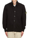 Winter Cotton Cardigan Black - STONE ISLAND - BALAAN 3