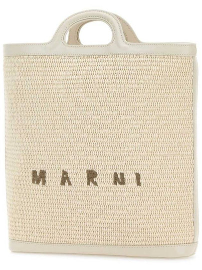 Marni Bucket Bags - MARNI - BALAAN 2