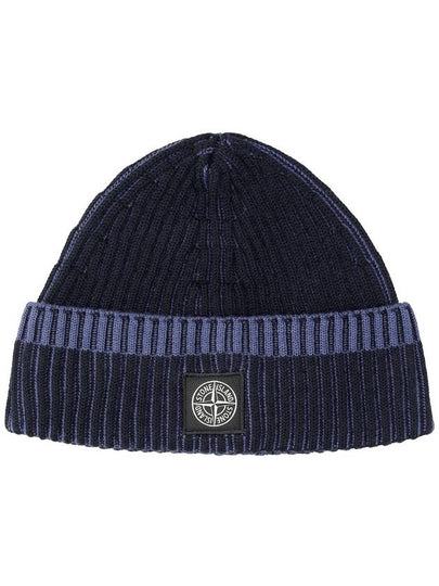 Vanise Full Rib Logo Patch Beanie Navy - STONE ISLAND - BALAAN 2