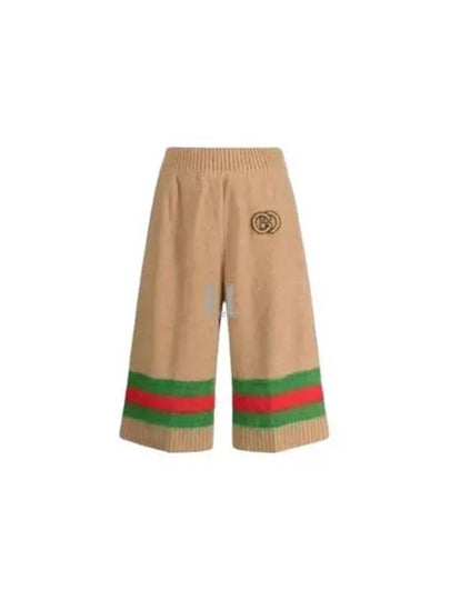 Interlocking GG Logo Shorts Camel - GUCCI - BALAAN 2