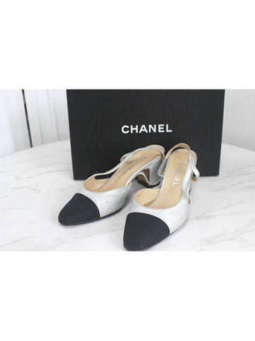 Two tone slingback flat shoes G31318 37 5 - CHANEL - BALAAN 1