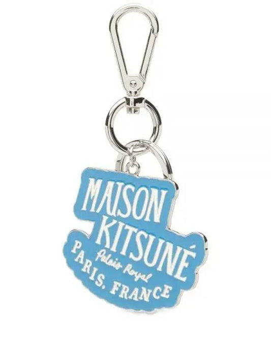 Palais Royal Key Holder Sapphire - MAISON KITSUNE - BALAAN 2