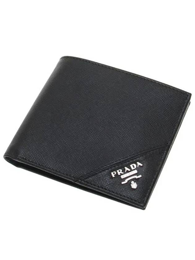 Saffiano Leather Half Wallet Black - PRADA - BALAAN 6