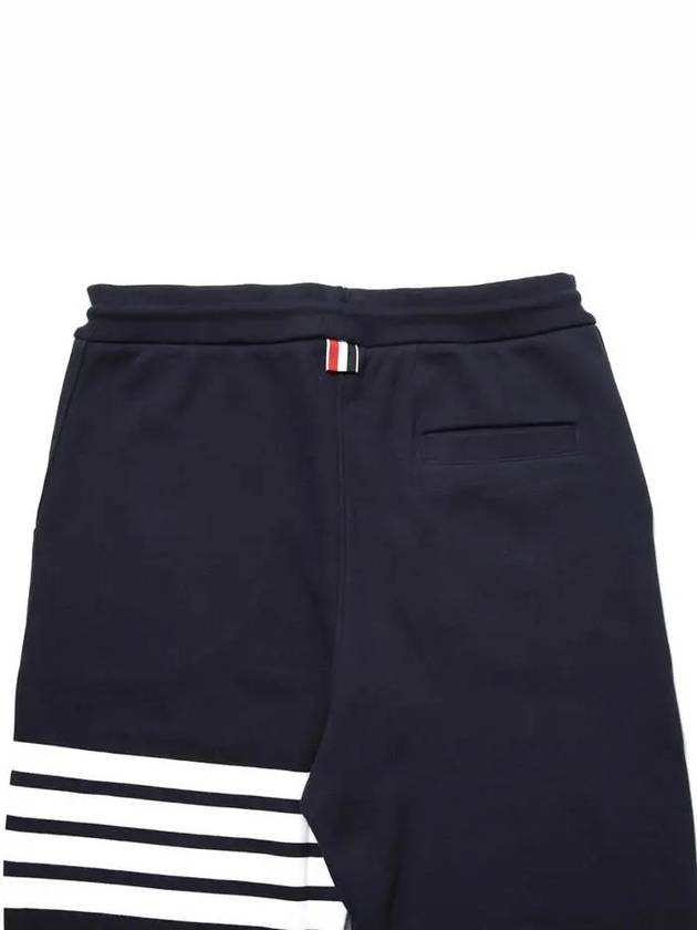 Men's Classic Loopback Engineered 4 Bar Classic Sweatpants Navy - THOM BROWNE - BALAAN 6