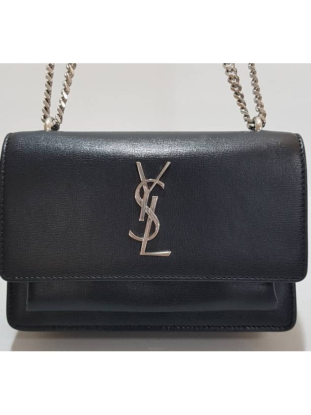 women shoulder bag - SAINT LAURENT - BALAAN 3