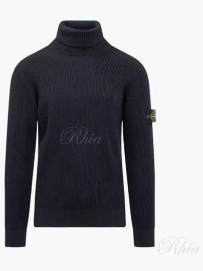 Wappen Patch Wool Turtleneck  Navy - STONE ISLAND - BALAAN 2