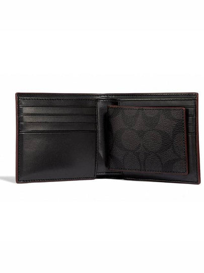 Men's signature half wallet keyring set - COACH - BALAAN 2