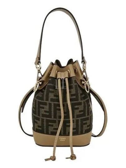 Mon Tresor FF Mini Fabric Bucket Bag Brown - FENDI - BALAAN 2