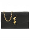 Monogram Uptown Chain Embossed Leather Long Wallet Black - SAINT LAURENT - BALAAN 2