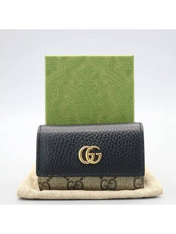 456118 key case - GUCCI - BALAAN 1