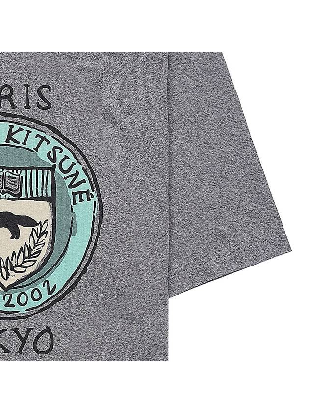 City Coins Cotton Short Sleeve T-Shirt Grey - MAISON KITSUNE - BALAAN 6