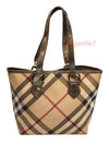 women shoulder bag - BURBERRY - BALAAN 4