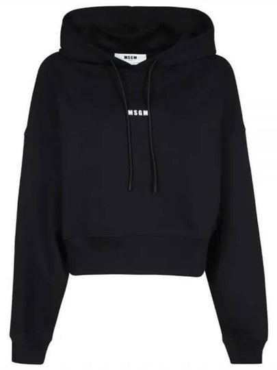 Micro Logo Print Cotton Hoodie Black - MSGM - BALAAN 2