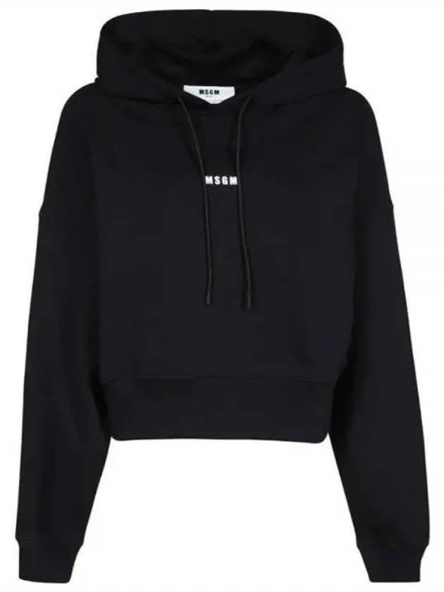 Micro Logo Print Cotton Hoodie Black - MSGM - BALAAN 2