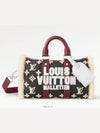 Keepall Bandouliere 25 Tote Bag Brown - LOUIS VUITTON - BALAAN 2