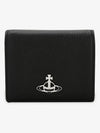 ORB Logo Plaque Half Wallet Black - VIVIENNE WESTWOOD - BALAAN 3