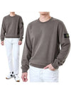 Wappen Patch Crew Neck Cotton Sweatshirt Brown - STONE ISLAND - BALAAN 3